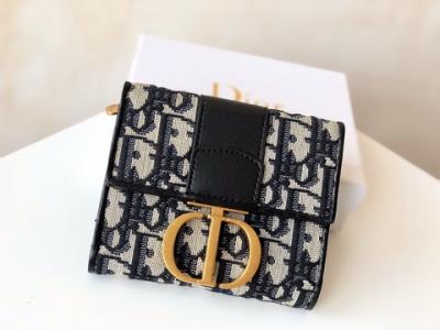 wholesale quality dior wallet sku 2